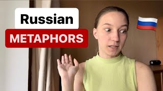 7 Useful Russian Metaphors for Your Speech! screenshot 5