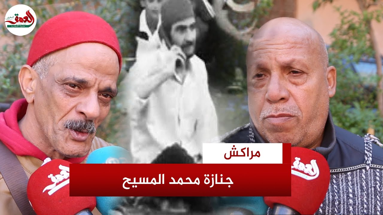 تأثر وحزن.. لحظة تشييع جثمان المسيح أحد أشهر 