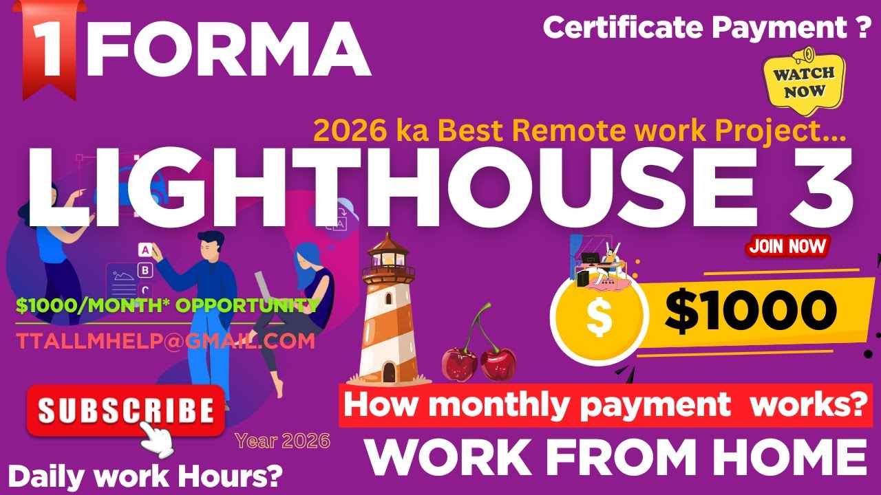 Lighthouse 3.0 | The Premier Remote Project for Long-Term Stability | 