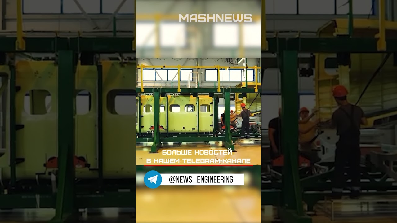 На нижегородской площадке «УЗГА» собирают третий летный экземпляр ЛМС-901 «Байкал»