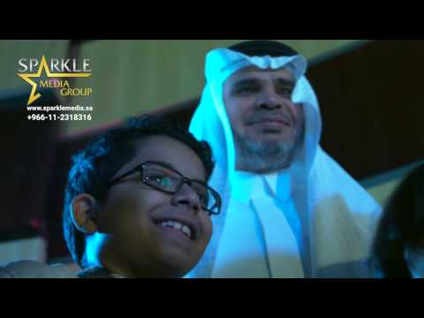 تقرير عن منتدى التنمر