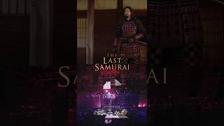 The Last Samurai | Imperial Orchestra #soundtrack #thelastsamurai