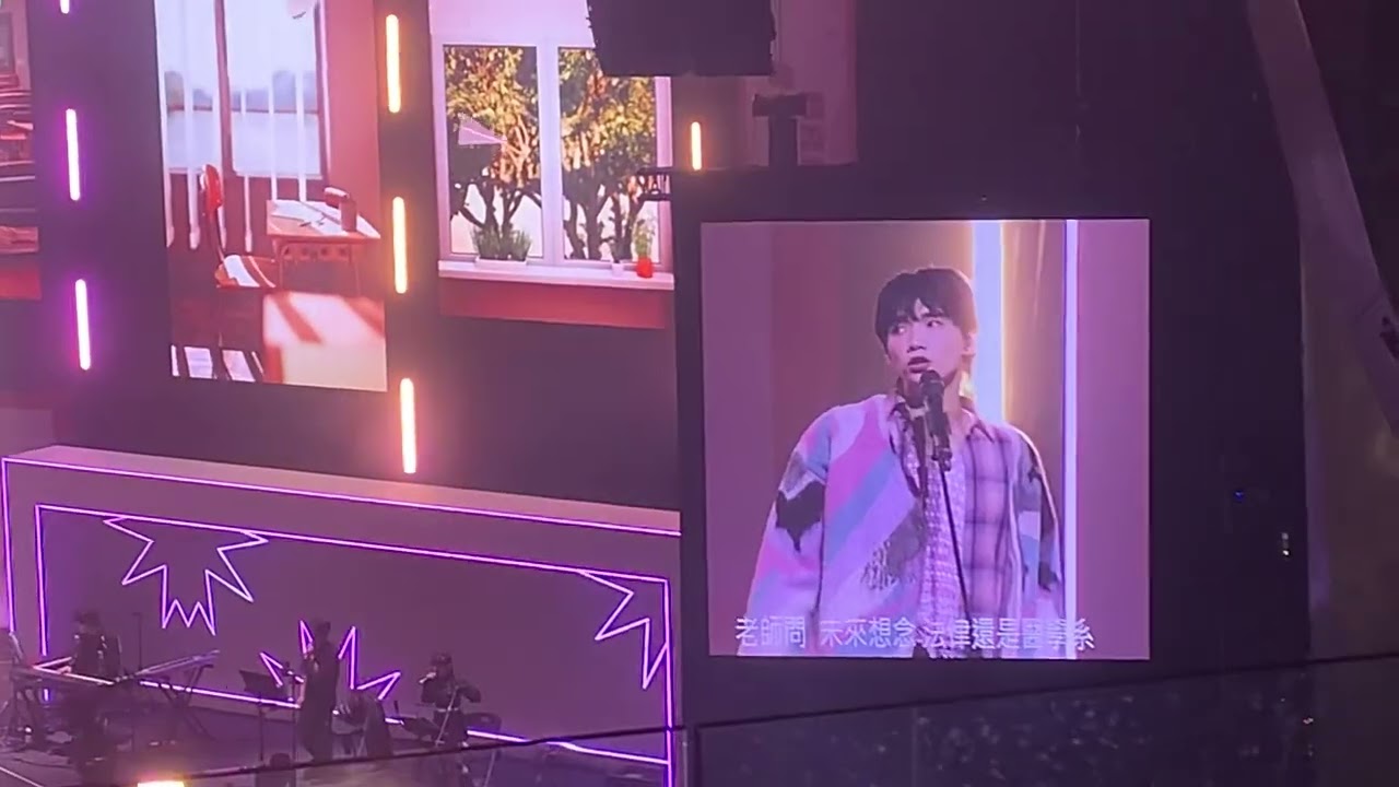 黃氏兄弟返校日8無限《不專心》