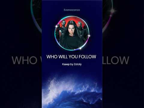 Evanescence – Who Will You Follow | vocal cover 🖤 #cover #rockcover #evanescence