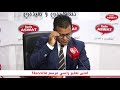 فوقاش تقدر تعتبر راسك مرسم فالخدمة فوقاش تقدر تعتبر راسك مرسم فالخدمة