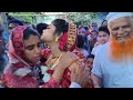 Ami Jacchi Baba | Jhinuk | আমি যাচ্ছি বাবা | ঝিনুক | বিয়ের বিদায়ের গান | Biyer Bidai Song