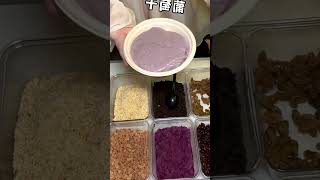 Love Streetfood ❤️ Taro dessert shorts foodie viral streetfood