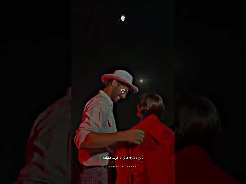 من يومين تلاته اتسالت عليك حماقي حالات واتس استوريات