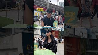 Wait Till You See How This Ends