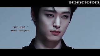 [Vietsub FMV] Trailer Fanfic JuBbang (Juyeon x Younghoon) - Kiss and Gun