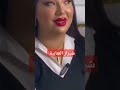 شيراز العنابية كنت نصلي وندعي في السجن
