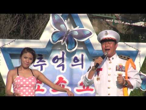 영원한해병 김영대-상주는 내 고향_추억의 쇼쇼쇼-원주 어메리칸 드림랜드_영상감독 이상웅-2013.08.11. 172634
