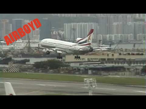 Kampuchea Airlines L-1011 TriStar landing Hong Kong Kai Tak Airport é¦æ¸¯åå¾·æ©å ´taken from the car park.