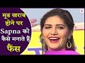 लाइव शो के दौरान बिगड़ी सपना चौधरी की तबीयत, अस्पताल में करना पड़ा भर्ती