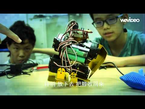【彩虹牧場】翻轉機器人教室–簡易雙足第一步篇