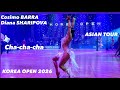 Cosimo Barra Diana Sharipova Korea Open 2026 Final Cha Cha Cha Amateur Latin