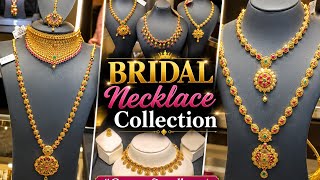 Royal Ruby Emerald Necklace Collection 👑 Bridal Gold Jewellery |