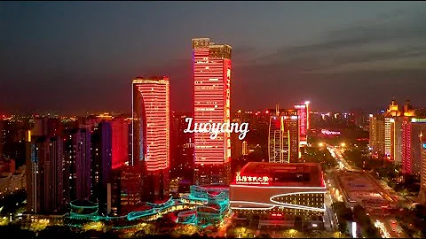 Luoyang, Henan, China. Лоян. 洛阳 (6550000) - DayDayNews
