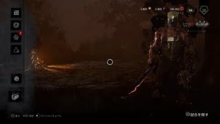 Dead by Daylight_2019061512キラー