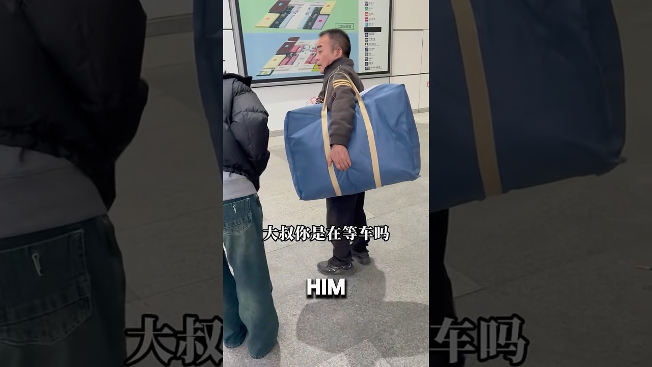 Couple Refused To Walk Past Confused Man With Luggage❤️