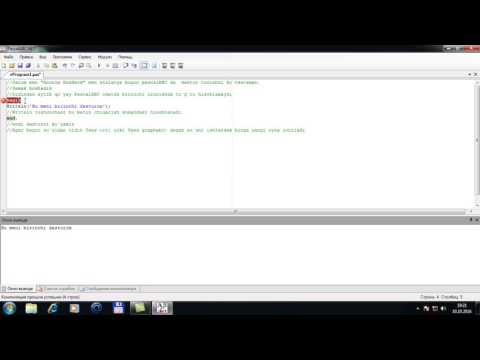 PascalABC darsliklari 1-dars writeln va Uses crt;