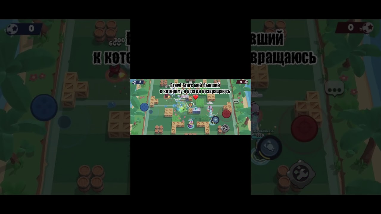 На всегда в сердце 