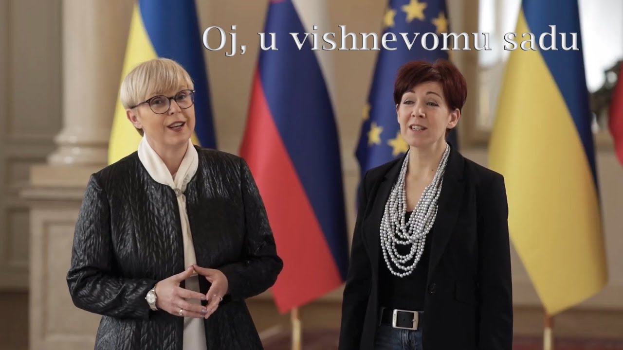 Oj, u vishnevomu sadu - Nataša Pirc Musar in Kristina Oberžan