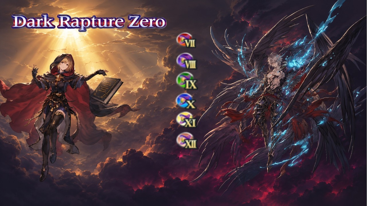 【グラブル】ルシゼロ ソロ 闇 ウィザード・オリジン ゾーシモス || Dark Rapture Zero with Wizard Origin Zosimos Solo