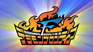 เพลงDIGIMON FRONTIER ภาค4