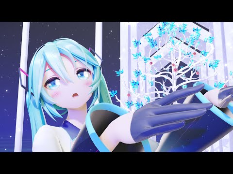 【MMD】ウミユリ海底譚『YYB式初音ミク』