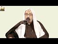 لطمية جاسم وقع وين بصوت الشيخ أحمد الخميس حفظه الله