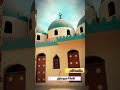 بنجا و اماكن لها تاريخ مسجد عائلة الوكيل بنجا و اماكن لها تاريخ مسجد عائلة الوكيل