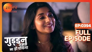 Guddan Tumse Na Ho Payega - Full Ep - 394 - Guddan, Akshat, Durga, Lakshmi, Saraswati - Zee TV