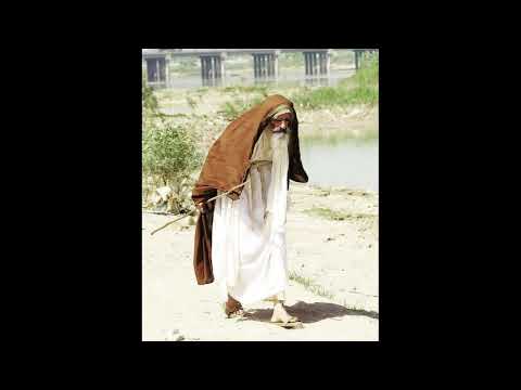 قراءة الگنزڤرا جبار للگنزا ربا