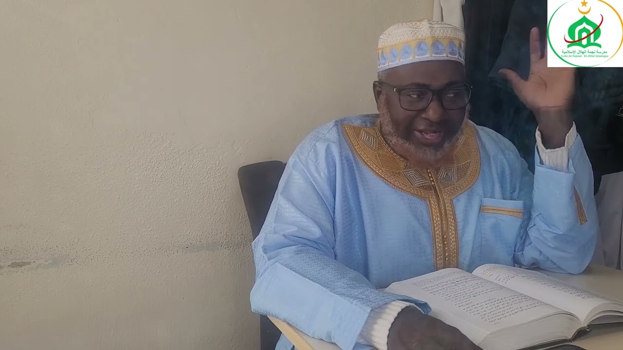 Tafsir soninke -cheikh Mahmoud Koïta -An-nissa(88-100)تفسير سورة النّساء للشيخ محمود كويتا