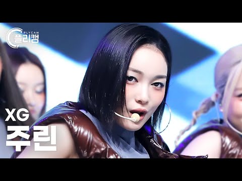 [플리캠 4K] XG JURIN 'LEFT RIGHT' (엑스지 주린 직캠) l Simply K -Pop CON-TOUR Ep.557
