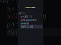 How to python list Wark  #shorts #short