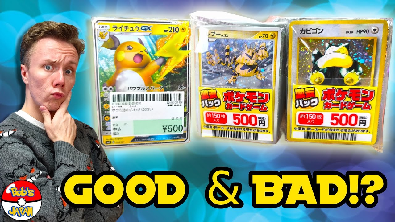 Opening 3 Japanese Pokemon Card Oripa Packs Some Wins, Some Losses! Opening 3 Japanese Pokemon Card Oripa Packs Some Wins, Some Losses!