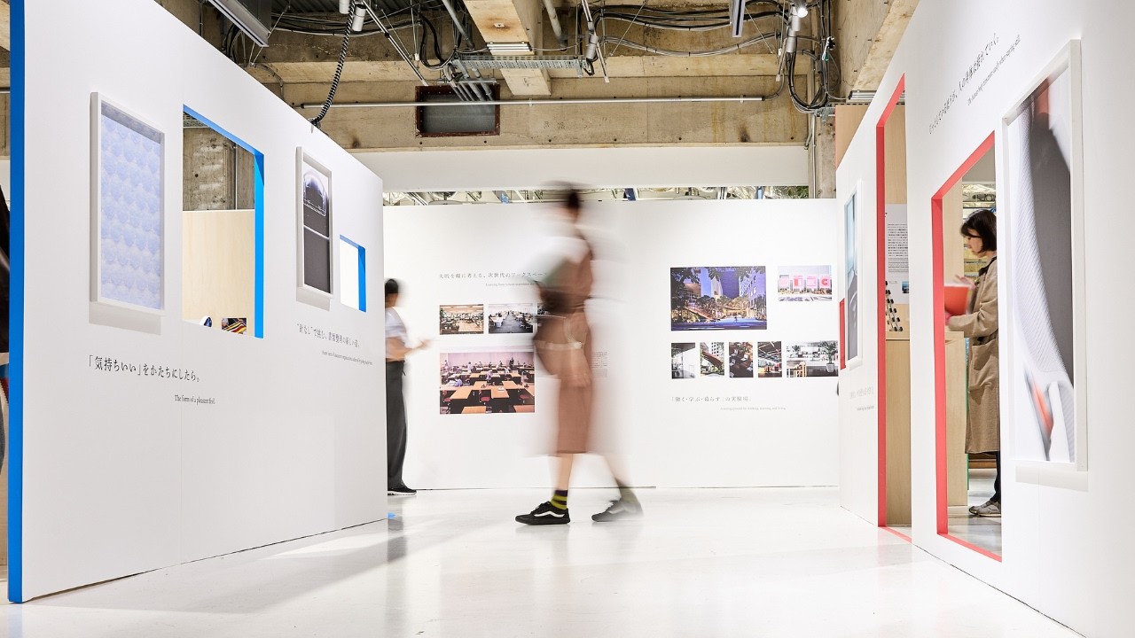 好奇心あふれる展」で出会った、コクヨらしいクリエイティビティの源泉