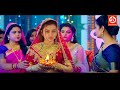 Aur Pyaar Ho Gaya New Love Story Bollywood Movie Aishwarya Rai Bobby Deol Romantic Full Movie mp3