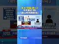衛生與健康