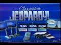 2011 Classroom Jeopardy Game Commercial Bad Video