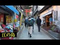 江の島　Tokyo Walking 🌞4K　Enoshima　Shopping Streets　&　Cave　Japan🎧HQ Binaural　（藤沢市・鎌倉市）　岩屋～腰越　睡眠用・東京散歩