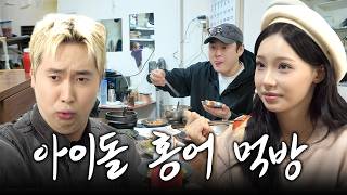 리센느 대표님은 멘탈이 완전히 나가버렸습니다