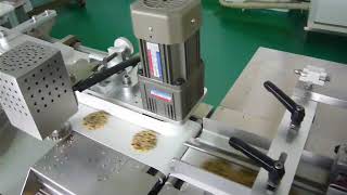full automatic cookies flow packing line -chuanglibao smart servo machine