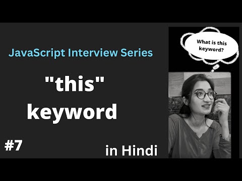 this Keyword in JavaScript | JavaScript Interview Questions - This Keyword in js #2023