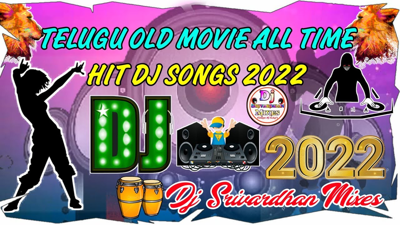 Telugu Old Movie All Hits Dj NonStop Dj remix 2022Dj Srivardhan MixesHD RoadshowBeat2022 Djsongs