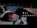 【寝落ちラジオ】インフルエンサー・なえなの先生の「恋愛」の授業【おやすみ先生 / ASMR / なえなの #02】