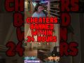CHEATERS ARE GETTING BANNED QUICKER #shorts