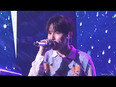 231216 김재환 - 겨울동화 직캠 | Not Alone 콘서트